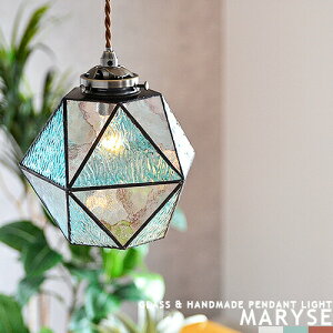 y_gCg 1 MARYSE }[Y LEDΉ Ɩ Cg XehOX g NVbN  킢 VƖ _CjOp Hp [(vvO) Lb` L  ȒP