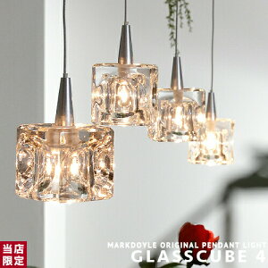 照明器具 天井照明 ダイニング 北欧 4灯 ペンダントライトの人気商品 通販 価格比較 価格 Com