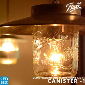 yBallzmason jar 16oz/{[ C\W[ ƖyCanister LampFLjX^[v -type 1-zy_gCg LEDΉ _CjOp  L Ki gC re[W AeB[N X`[V