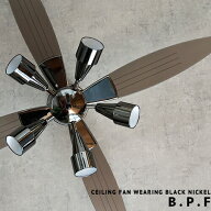 Ceiling Fan Light シーリングファンライト LED対応【B.P.F】リモコン 照明 ライト リビング用 ダイニン…