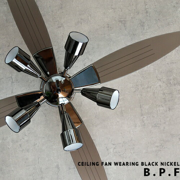 楽天市場】Ceiling Fan Light シーリングファンライト LED対応【B.P.F 