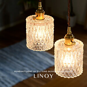 �y���_���g���C�g 1�� �K���X�V�F�[�h LINOY ���m�C �_�C�j���O �H�� ������ �K�i �L�� �g�C�� �T�j�^���[ �p���g���[ �A���e�B�[�N ���g�� ���_�� �N���V�b�N �N���A�[ ���� �ȒP��t �_�N�g