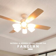 シーリングファン シーリングファンライト LED電球対応 リモコン付 おしゃれ 照明 ライト リビング用 居…