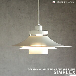 { k y_gCg _CjO 1 Ɩ  Cg fUCi[YƖ _ Hp LEDΉ zCg Vo[ fUCi[Y JtF k i` VƖ ȒP