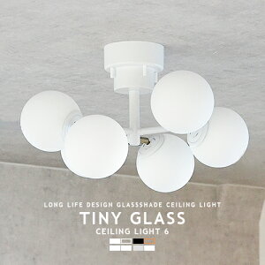 V[OCg 6 TINY GLASS CEILING LIGHT 6 ^Cj[KX LEDΉ KXVF[h rO _CjO q 6 8 _ i` k y[g[ zCg ubN O[W