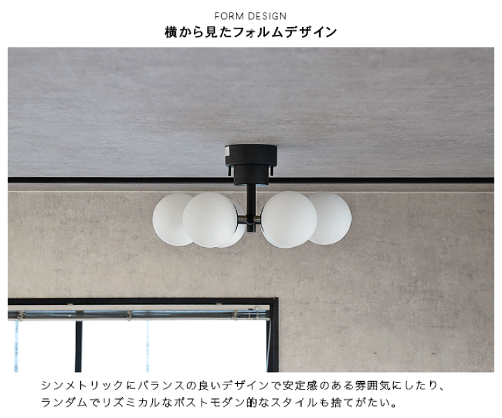 楽天市場】シーリングライト 6灯 TINY GLASS CEILING LIGHT 6 タイニー