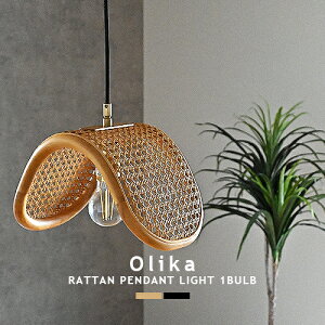 ^ y_gCg 1 OLIKA IJ RATTAN PENDANT LAMP 1BULB k _ WpfB a_ AWA ~j} _CjO rO Lb` 4.5 _Ng[(vvO) i` 