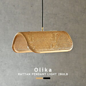 ^ y_gCg 2 OLIKA IJ RATTAN PENDANT LAMP 2BULB k _ WpfB a_ AWA ~j} _CjO rO Lb` 6 8 _Ng[(vvO) i`