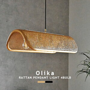 ^ y_gCg 4 OLIKA IJ RATTAN PENDANT LAMP 4BULB k _ WpfB a_ AWA ~j} _CjO rO Lb` 6 8 10 i` ubN  Ƃ 