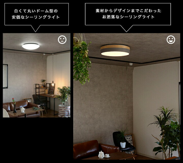楽天市場】[OLIKA LED CEILING LIGHT ver.2：オリカ ver.2] 北欧 