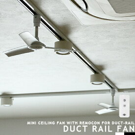 楽天市場 天井照明 灯数0 ライト 照明器具 インテリア 寝具 収納 の通販