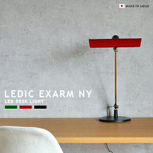 LEDfXNCg ^b`X { i LEX-1100 NY fBbNGOU[ SWAN X fXNv fXNƖ  Cg Ɩ 邢  ݑ  ItBX fXN[N Ɨp