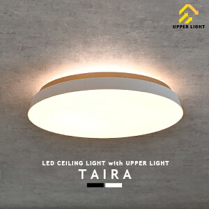 LED�V�[�����O���C�g TAIRA �^�C�� 5600lm 14���Ή� �A�b�p�[���C�g �������F ��铔 �����R�� ACE-175 ���r���O �_�C�j���O �Q�� �q������ �X�� �k�� ���_�� �~�j�}�� ���m�g�[�� �u���b�N �z���C�g