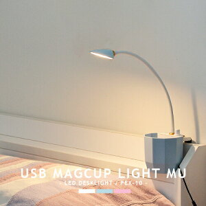 EXARM Xd SWAN X^hCg fXNCg PEX-10 USB}OJbvCg LEDCg LEDƖ  Ɩ { F zCg u[ sN ~j} RpNg dF ItBX 