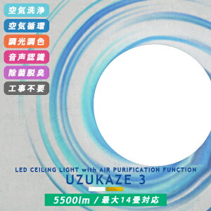 UZUKAZE 3 EYJ[ LEDV[OCg V[Ot@ EL  C Cz  F R X}[gXs[J[Ή 14 邢 ^C}[ 铔 rO _CjO FCE-570 z