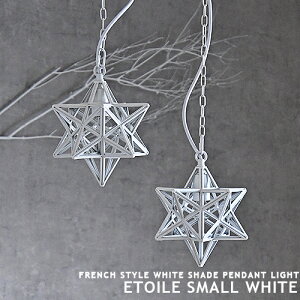 Etoile small white Gg[ X[ zCg] y_gCg LEDΉ 1 X^[  AeB[N k _CjO H _Ng[(vvO)  Ki L Lb` JE^[ g