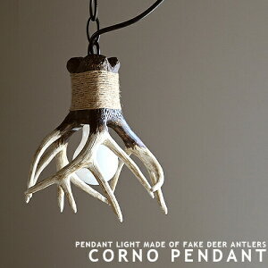y_gCg 1 CORNO PENDANT Rm y_g LEDΉ ̊p`[t _CjO  Ki L [(vvO) k re[W g Aj} Re[W Ag[Y uE 