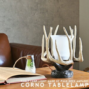 X^hCg CORNO TABLELAMP Rm e[uv tAv  I  LEDΉ ̊p`[t rO _CjO Q  k re[W Re[W OnEX g Ag