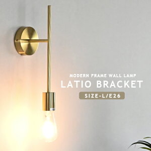 uPbgCg EH[v 1 S[h EH[Cg LATIO BRACKET eBI uPbg size-L E26 _ AeB[N ~j}  Ki L pg[  rO _Cj