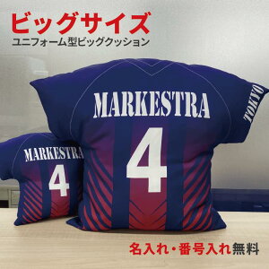 jtH[^rbONbV cLOi    LOi v[g 싅 TbJ[ oXP o[ Or[ X|[c  ԍꖳ  c NbV 