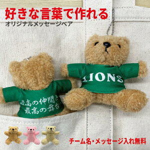 bZ[WxA DȌt LOi v[g  싅 TbJ[ oXP o[ Or[ X|[c   xA xAL[z_[ L[z_[