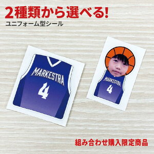 ygݍ킹菤iz jtH[^XebJ[    LOi v[g 싅 TbJ[ oXP o[ Or[ X|[c   c V[ XebJ[ yPiws