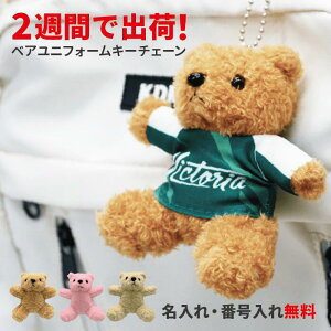 cLOi jtH[xA ԍ ꖳ  c LOi v[g  v[g 싅 TbJ[ oXP o[ Or[ X|[c  jtH[ xA xAL[z_