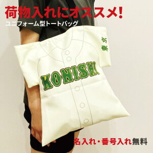 cLOi jtH[^g[gobO    LOi v[g 싅 TbJ[ oXP o[ Or[ X|[c  ԍꖳ  c NbV 