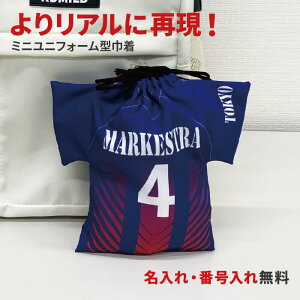 ƋLOi jtH[^В ԍ ꖳ c   LOi v[g  IWi 싅 TbJ[ oXP o[ Or[ X|[c  jtH[ В jt