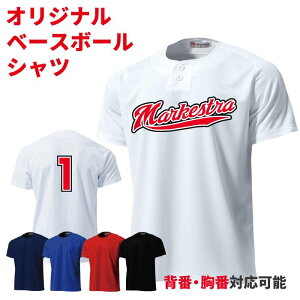 IWix[X{[Vc 싅 jtH[ 󒍐Y  5` I[_[Ch Z[