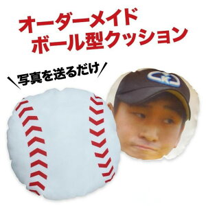 I[_[Ch{[^NbV cLOi    LOi v[g 싅 TbJ[ oXP o[ X|[c ʐ^  c NbV IWiObY  