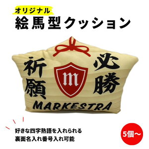 GnNbV v[g 낢 싅 TbJ[ oXP o[ Or[ X|[c ꖳ O ԍꖳ ԍ  c    LOi  NbV 