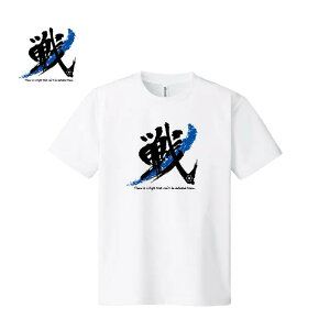 tVc TbJ[ T S13 IWifUC K g[jOEFA hCbV z K TbJ[ tbg{[ tbgT TVc Z[