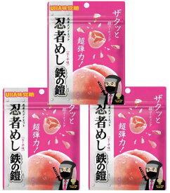 まとめ買い3袋セット 忍者めし 鉄の鎧 ピーチ味 UHA味覚糖