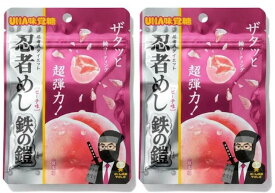 まとめ買い 2袋セット 忍者めし 鉄の鎧 ピーチ味 UHA 味覚糖