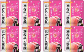まとめ買い8袋セット 忍者めし 鉄の鎧 ピーチ味 UHA味覚糖
