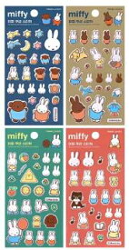 即納 まとめ買い4枚セット ミッフィー 3D エポキシ ステッカー 送料無料 miffy シール クッション ステッカー ハウステンボス 人気 キャラクター グッズ ステッカー 交換 韓国版 全4種 イラスト 可愛い アイテム カップル 壁紙 友達 おそろい アイテム 韓国 カレンダー