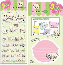 即納 ちいかわ 韓国版 正規品 5サイズ ステッカー 全9種 ハチワレ うさぎ モモンガ シール 各種選択可