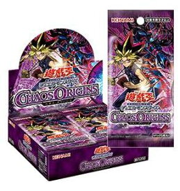 予約 4月25日発売 遊戯王OCG デュエルモンスターズ CHAOS ORIGINS 1BOX 未開封 シュリンク付き