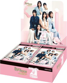 3月20日発売 櫻坂46×ビルディバイド -ブライト- トレーディングカードゲーム BOX カートン発送可能