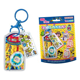 たまごっち カスタムキーリング 10個入りBOX 食玩 バンダイ BANDAI 2026年4月27日発売 たまごっち キーリング マスコット コレクション BOX販売