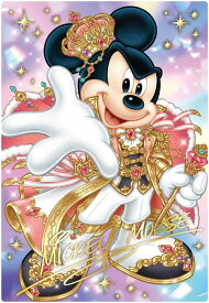 即納 5月11日発売 Disney Characters ウエハース 2 20個入り BOX 食玩 ディズニー キャラクターズ カード付き メタリックプラカード 全35種 スペシャルアートカード バンダイ BANDAI 2026/05/11 入荷次第出荷