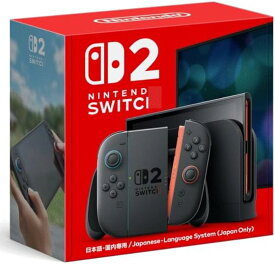 5月下旬入荷予定 Nintendo Switch 2 日本語・国内専用 本体 任天堂 ニンテンドースイッチ2 Joy-Con 2 ライトブルー ライトレッド 国内版 新品