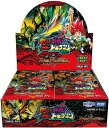 予約 6月13日発売日 デュエル・マスターズ TCG DM26-RP2 逆札篇 第2弾 燃えろ禁断! 逆転のドギラゴン革命!! BOX タカ…