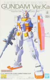 バンダイスピリッツ 1/100 MG RX-78-2 ガンダム Ver.Ka 機動戦士ガンダム プラモデル BANDAI SPIRITS マスターグレード