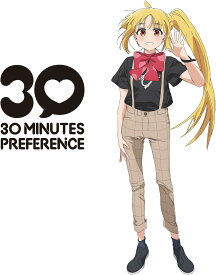 予約販売 2026年6月26日発売予定 バンダイ 30MP ぼっち・ざ・ろっく！ 伊地知虹夏 色分け済みプラモデル BANDAI SPIRITS 結束バンド ドラム