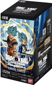 予約 ドラゴンボールスーパーカードゲーム フュージョンワールド ブースターパック CROSS FORCE クロスフォース FB10 BOX バンダイ BANDAI トレーディングカード
