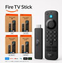 【即納在庫】 Fire TV Stick HD amazon hd 4k ファイヤースティック アマゾン リモコン 第3世代 ストリーミングメディ…