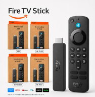 【即納在庫】 Fire TV Stick HD amazon hd 4k ファイヤースティック アマゾン リモコン 第3世代 ストリー…