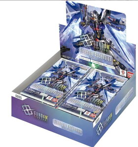 �y���[�݌Ɂz�J�[�g�������\ �K���_���J�[�h�Q�[�� �u�[�X�^�[�p�b�N Freedom Ascension GD05 1BOX 24�p�b�N�� �o���_�C BANDAI GCG �t���[�_�� �A�Z���V���� �V�i���J�� �K���_���J�[�h �g���[�f�B